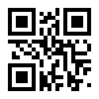 QR-Code zur Seite https://www.isbn.de/9783110761207