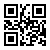 QR-Code zur Seite https://www.isbn.de/9783110762259
