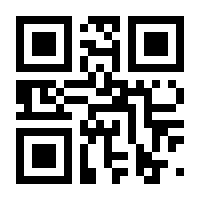 QR-Code zur Seite https://www.isbn.de/9783110764369