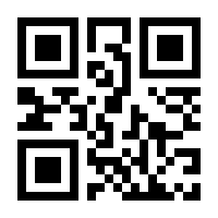 QR-Code zur Seite https://www.isbn.de/9783110764611