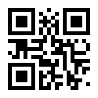 QR-Code zur Seite https://www.isbn.de/9783110767223