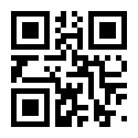 QR-Code zur Seite https://www.isbn.de/9783110767698