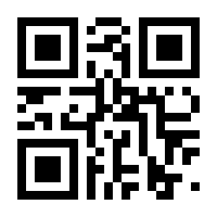 QR-Code zur Seite https://www.isbn.de/9783110769265