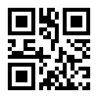 QR-Code zur Seite https://www.isbn.de/9783110769289