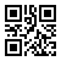 QR-Code zur Seite https://www.isbn.de/9783110769333