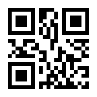 QR-Code zur Buchseite 9783110769876