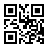 QR-Code zur Buchseite 9783110772104
