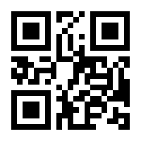 QR-Code zur Seite https://www.isbn.de/9783110772616