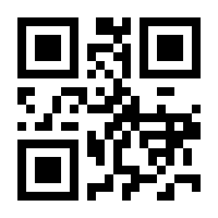 QR-Code zur Seite https://www.isbn.de/9783110773095