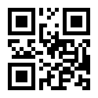 QR-Code zur Seite https://www.isbn.de/9783110773248