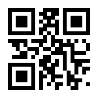 QR-Code zur Seite https://www.isbn.de/9783110773958