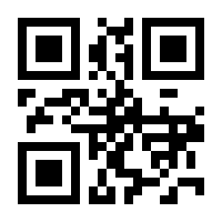 QR-Code zur Seite https://www.isbn.de/9783110774191