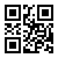QR-Code zur Seite https://www.isbn.de/9783110774221