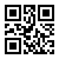 QR-Code zur Buchseite 9783110774542