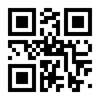 QR-Code zur Buchseite 9783110776645