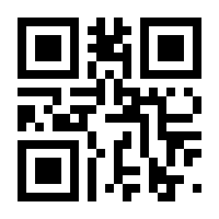 QR-Code zur Seite https://www.isbn.de/9783110777789