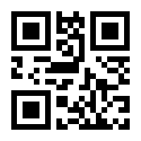 QR-Code zur Seite https://www.isbn.de/9783110778229