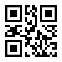 QR-Code zur Seite https://www.isbn.de/9783110778380