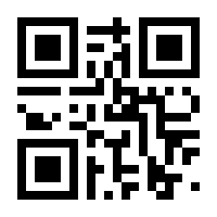 QR-Code zur Seite https://www.isbn.de/9783110778687