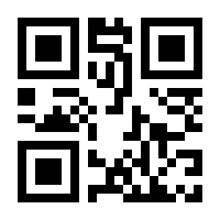 QR-Code zur Seite https://www.isbn.de/9783110778922