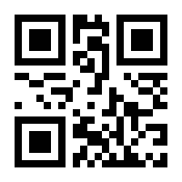 QR-Code zur Seite https://www.isbn.de/9783110778939