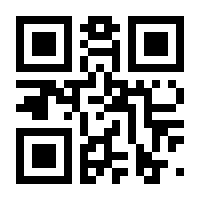 QR-Code zur Seite https://www.isbn.de/9783110779059