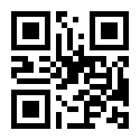 QR-Code zur Seite https://www.isbn.de/9783110779066