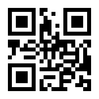 QR-Code zur Seite https://www.isbn.de/9783110779073