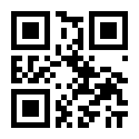 QR-Code zur Seite https://www.isbn.de/9783110779592