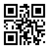QR-Code zur Seite https://www.isbn.de/9783110779967