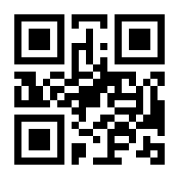 QR-Code zur Seite https://www.isbn.de/9783110780062
