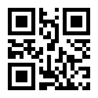 QR-Code zur Buchseite 9783110780284