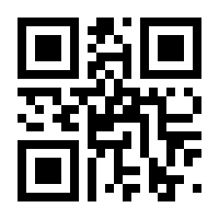 QR-Code zur Seite https://www.isbn.de/9783110781618