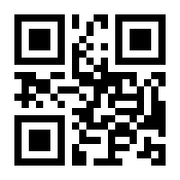 QR-Code zur Seite https://www.isbn.de/9783110782295