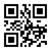 QR-Code zur Buchseite 9783110783001