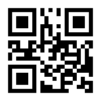 QR-Code zur Seite https://www.isbn.de/9783110783292