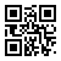 QR-Code zur Seite https://www.isbn.de/9783110783599
