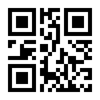 QR-Code zur Buchseite 9783110784398