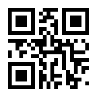 QR-Code zur Seite https://www.isbn.de/9783110784404