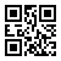 QR-Code zur Seite https://www.isbn.de/9783110785104