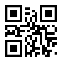 QR-Code zur Seite https://www.isbn.de/9783110785807