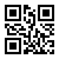 QR-Code zur Buchseite 9783110786378