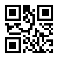 QR-Code zur Seite https://www.isbn.de/9783110787535