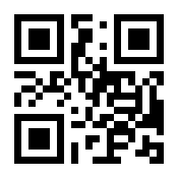 QR-Code zur Buchseite 9783110787719