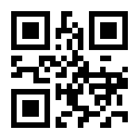QR-Code zur Seite https://www.isbn.de/9783110787856