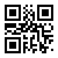 QR-Code zur Seite https://www.isbn.de/9783110787870