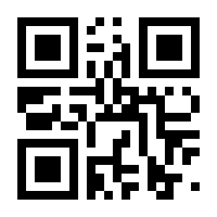 QR-Code zur Seite https://www.isbn.de/9783110787887