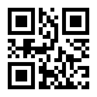 QR-Code zur Buchseite 9783110787894