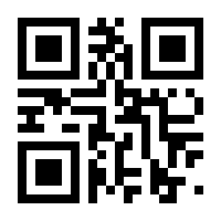 QR-Code zur Seite https://www.isbn.de/9783110788143
