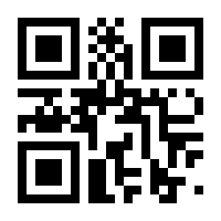 QR-Code zur Buchseite 9783110788273